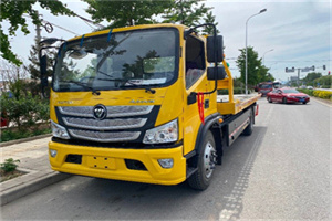 济南汽车救援头像