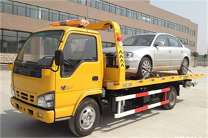 济南道路救援一般怎么收费