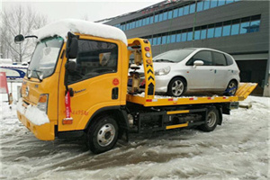 济南附近道路救援服务